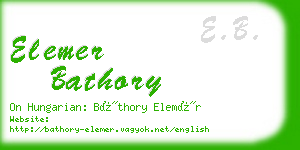 elemer bathory business card